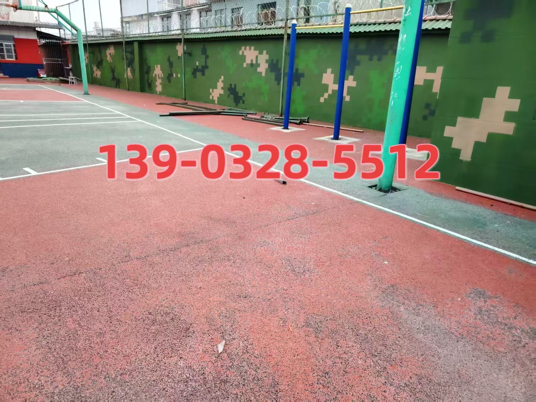 沙坪坝选择合适的迷彩漆：