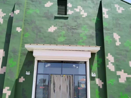 沙坪坝地面数码迷彩漆施工注意事项
